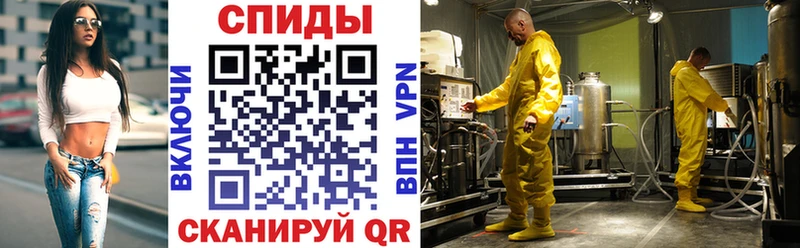 ссылка на мегу ссылка  Норильск  Амфетамин Premium 