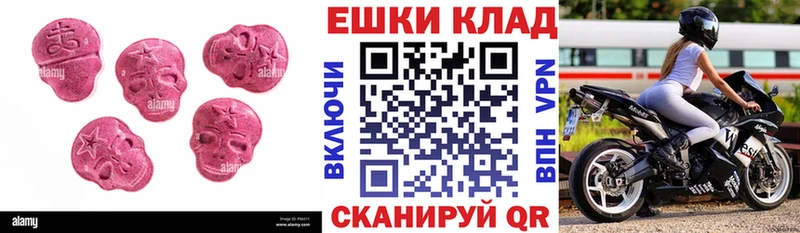 Ecstasy 99% купить наркоту Норильск