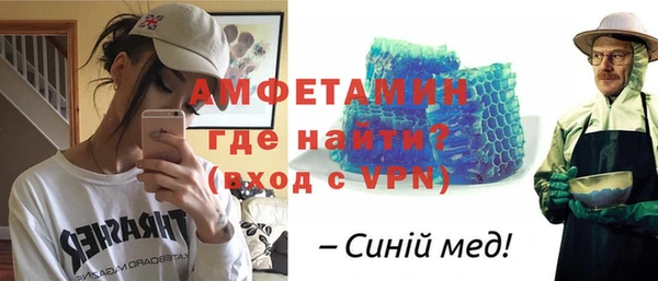 кокаин колумбия Осташков