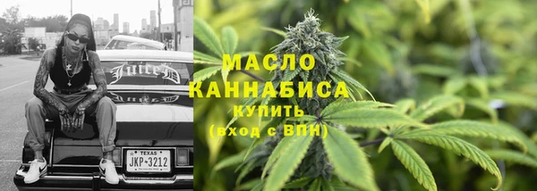 2c-b Остров