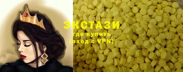 кокаин колумбия Осташков