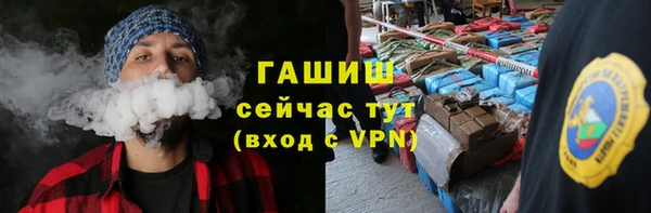 2c-b Остров