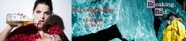 кокаин колумбия Осташков