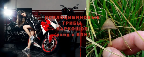 2c-b Остров