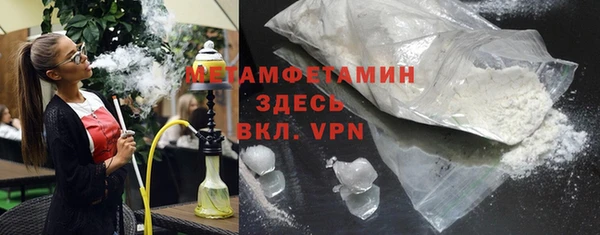 кокаин колумбия Осташков