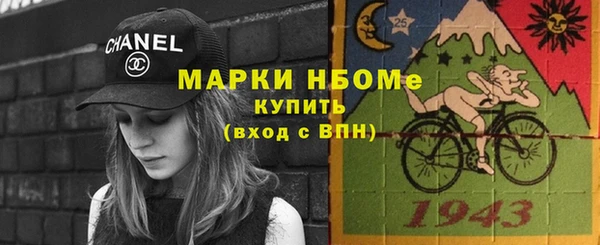 2c-b Остров