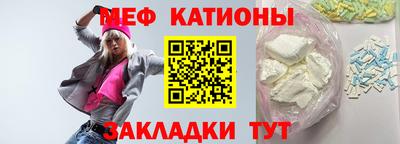 2c-b Апрелевка