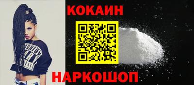 2c-b Апрелевка