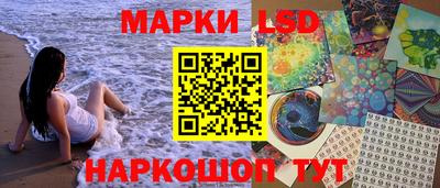 2c-b Апрелевка