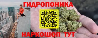 2c-b Апрелевка