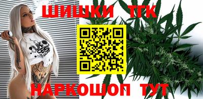 героин Аргун