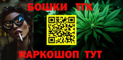 героин Аргун