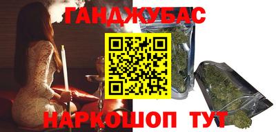героин Аргун