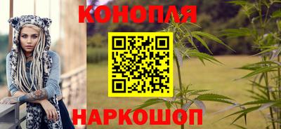 гашик Апшеронск