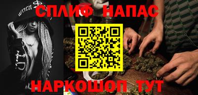 героин Аргун
