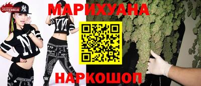 2c-b Апрелевка