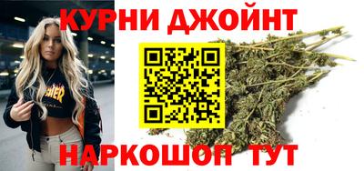 2c-b Апрелевка