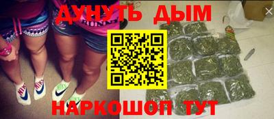 героин Аргун