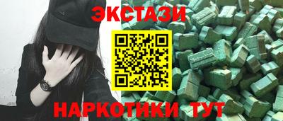 2c-b Апрелевка