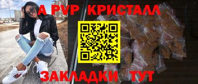 героин Аргун
