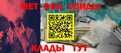 2c-b Апрелевка