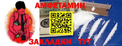 героин Аргун