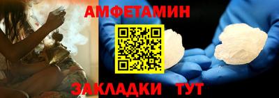 2c-b Апрелевка