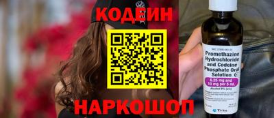 героин Аргун