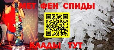 2c-b Апрелевка