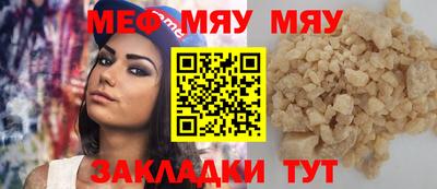 героин Аргун