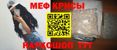 2c-b Апрелевка