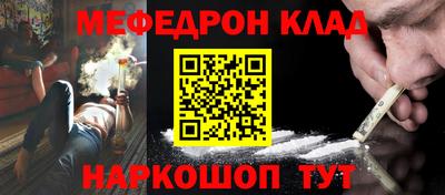 героин Аргун