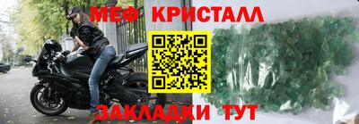 героин Аргун