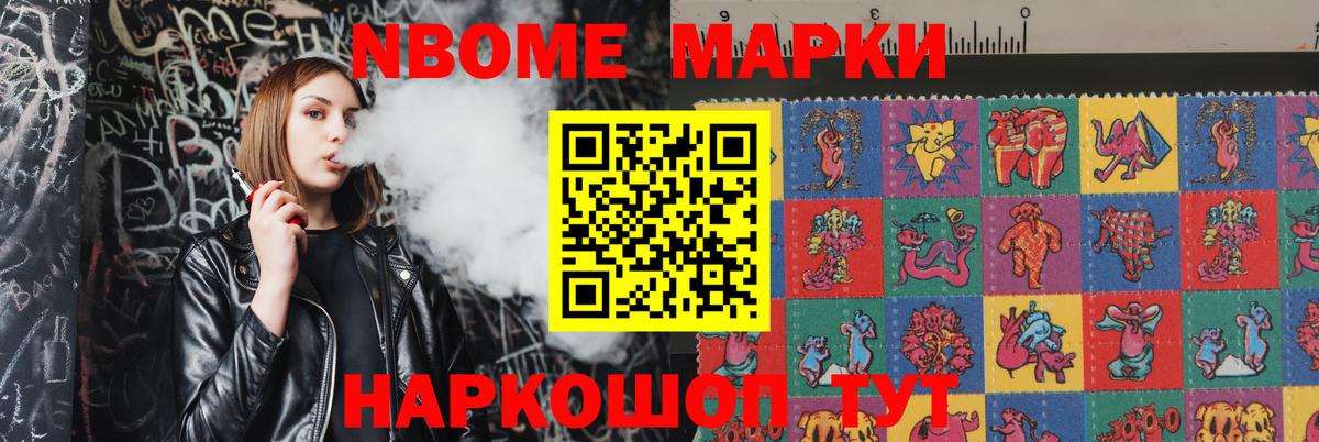 LSD-25 экстази ecstasy  Вход с VPN  Норильск  ЛСД экстази  ЛСД экстази ecstasy 