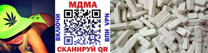 MDMA Molly  Норильск 