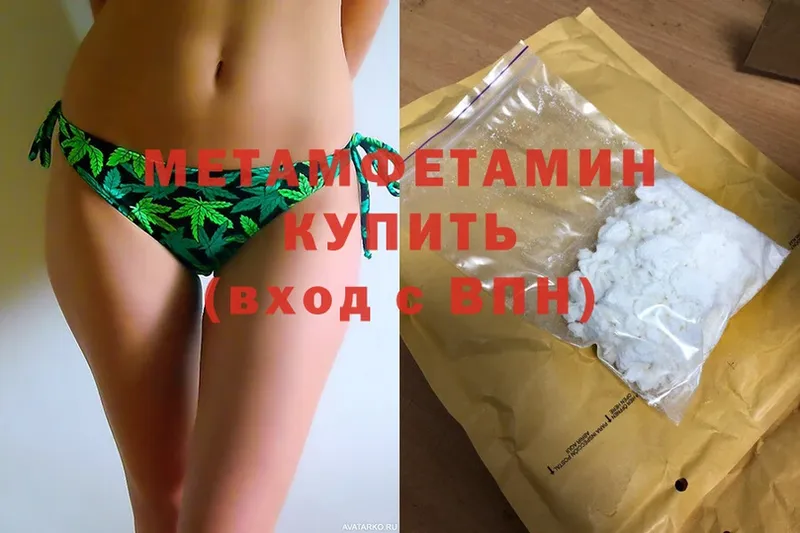 Метамфетамин мет  Норильск 