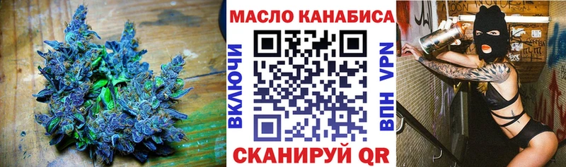 KRAKEN   Норильск  ТГК вейп 